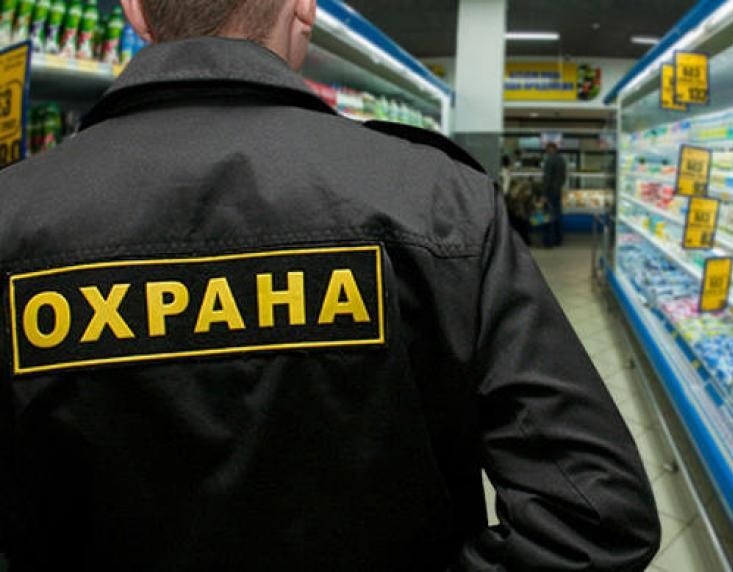 Охранное предприятие погасило долг по заработной плате перед работником после его обращения в Гострудинспекцию.